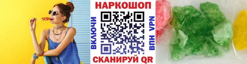 Магазины продажи наркотиков Сергач COCAIN  APVP  Марихуана  ГАШ 