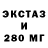 Кетамин VHQ Morgan Shibby