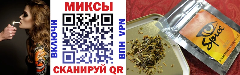 БУТИРАТ BDO 33%  закладки  Сергач 
