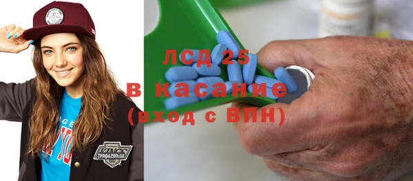 a pvp Алексин
