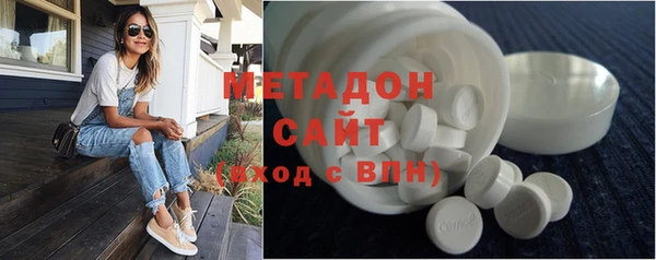 меф Абдулино