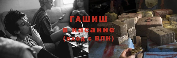 каннабис Алексеевка