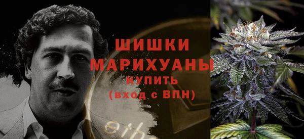 меф Абдулино