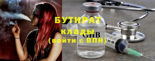 a pvp Алексин