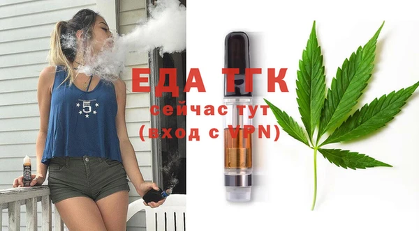 каннабис Алексеевка