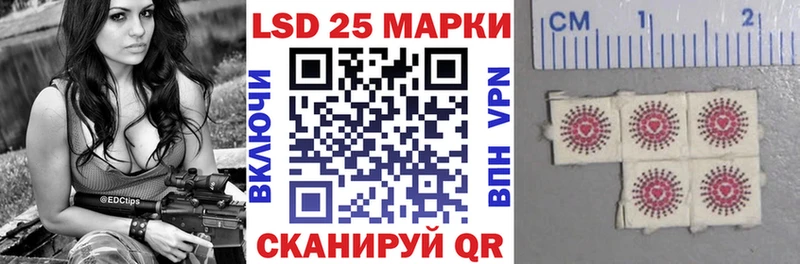 Марки NBOMe 1500мкг  сколько стоит  Сергач 