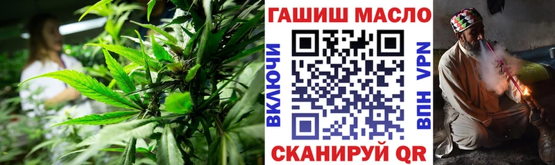 KRAKEN сайт  Сергач  ТГК вейп с тгк 